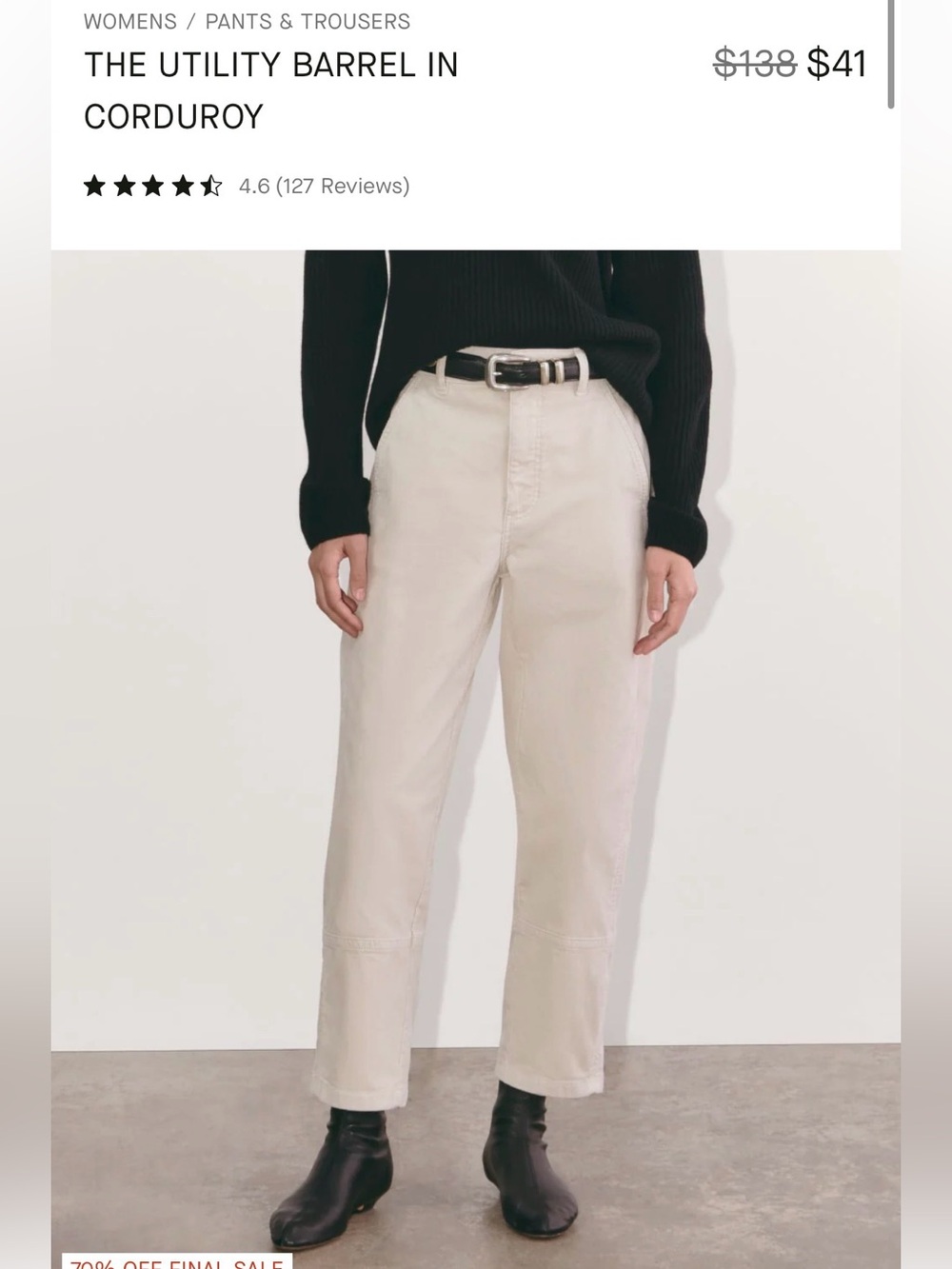 Everlane THE UTILITY BARREL IN CORDUROY Sandstone sz 00